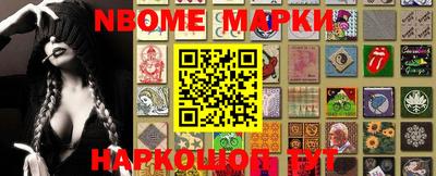 a pvp Азнакаево