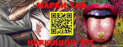 кокаин перу Абакан