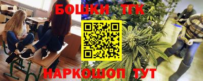 кокаин перу Абакан