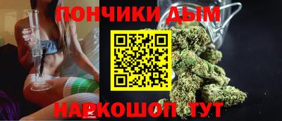 винт Абинск