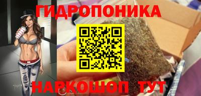 кокаин перу Абакан