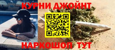кокаин перу Абакан