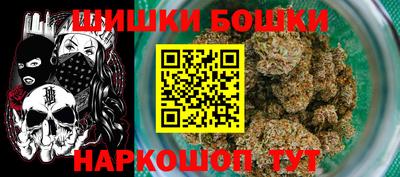 кокаин перу Абакан