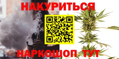 кокаин перу Абакан