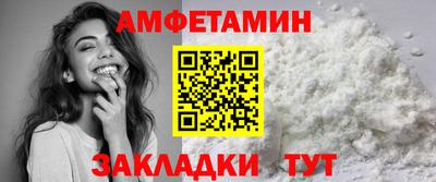 кокаин перу Абакан