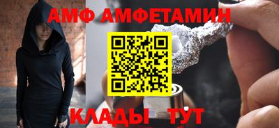 a pvp Азнакаево