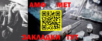 кокаин перу Абакан