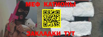 кокаин перу Абакан